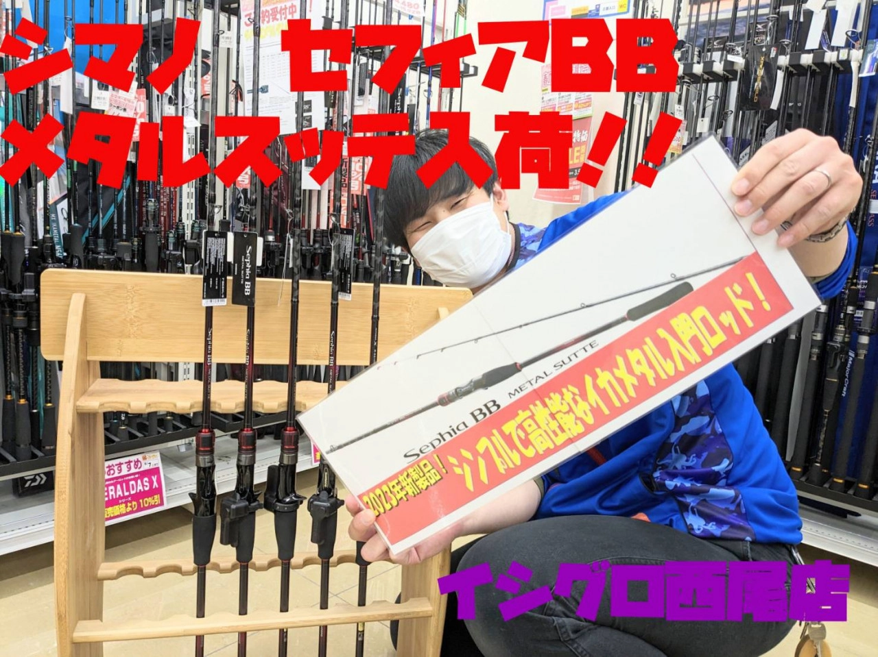 サムネ.jpg.webp?itok=iuUsztxM